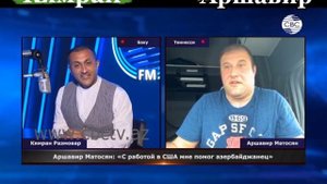 Зейнаб Ханларова