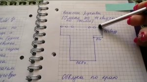 Экспресс Мастер Класс Туника на кольцах/Пляжная туника крючком/Тиуника на кольцах крючком