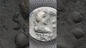 Монета Боспорского царства серебряный статер Савромата III, 230 г.н.э.