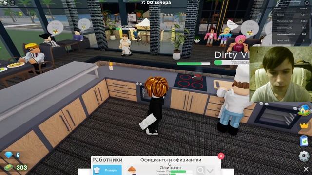 Roblox Tycoon 2! Грязный мод! Пробуем построить ресторан! #2 Расширяемся!! смотреть онлайн