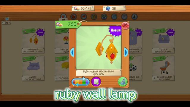 🐱 что нового сегодня в Animal Jam? what's new at Animal Jam today? 2.07.2021 🐱 смотреть онлайн