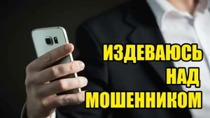 ✅ Очередной недоюрист с РБК!! ( автор Алексей FS )
