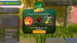 IIпокупка спино😨II The cursed dinosaur isle II