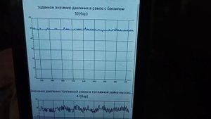 Пежо 3008. Пропуски воспламенения, троит двигатель. Ошибка по CAN шине. U1208, P1336, P0130.