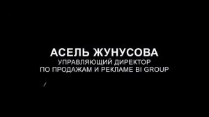 Спикеры конференции "Маркетинг за МКАДом": Что ждет рынок недвижимости в 2019 году