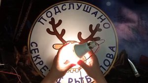 Светодиодная лампа 12 вольт для РЫБАЛКИ и походов. ЧЕСТНЫЙ обзор лампы для рыбалки. СКОЛЬКО горит!