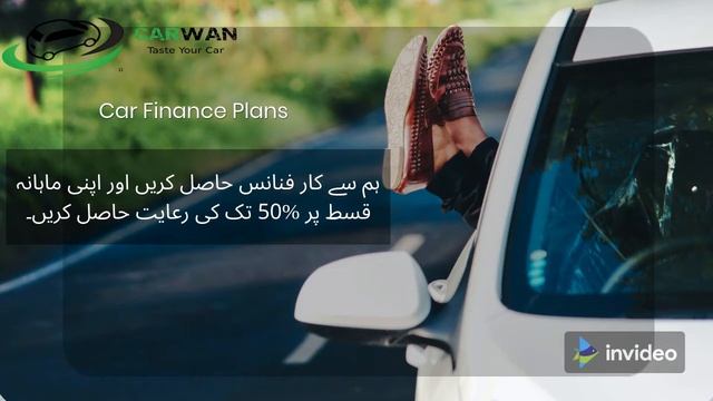 CarWan - Reliable Car Buy, Sell | Car Finance & Investments Plans
