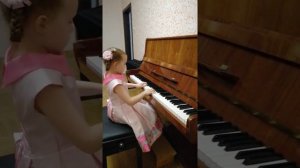 Гамма Си мажор