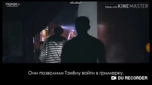 Заботливые Вигуки ♥