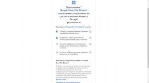 Загрузка данных в Colab | Нейросети в Google Colab
