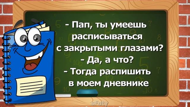 С 1 сентября!!! смотреть онлайн