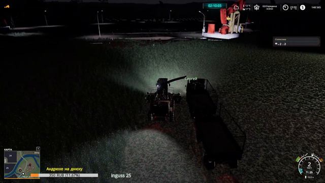 ⏩FS19 Карта "Свапа Агро" v2.7.0⏪ ✅👉№27💢Farming Simulator 19💢