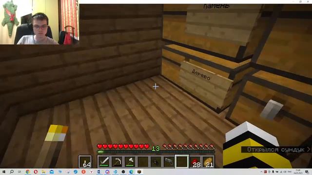 MINECRAFT СТРИМ (Lp.4 Случайные Похождения) | ПСИ-ЭНЕРГИЯ feat. Jack [JN]