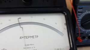 лабораторный амперметр СССР. Тест и разборка. #55
