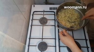 Бурек (Турецкие рецепты)