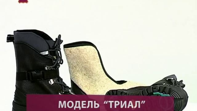 Обувь Хольстер смотреть онлайн