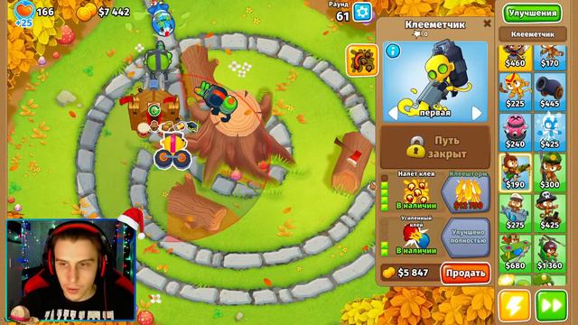 ПРОХОДИМ КАРТЫ НА ЧЕРНОЕ ЗОЛОТО!!! ▶ Bloons TD 6 смотреть онлайн