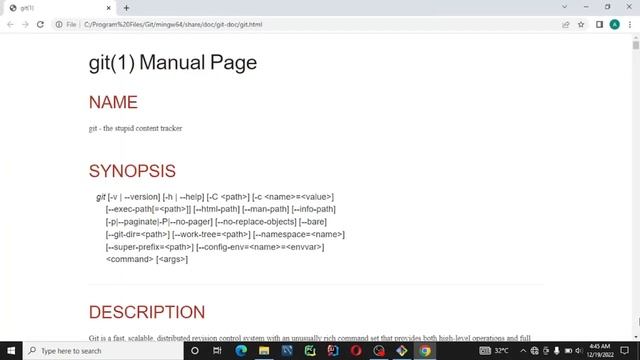 git help смотреть онлайн