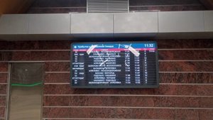 Информатор Курского вокзала.