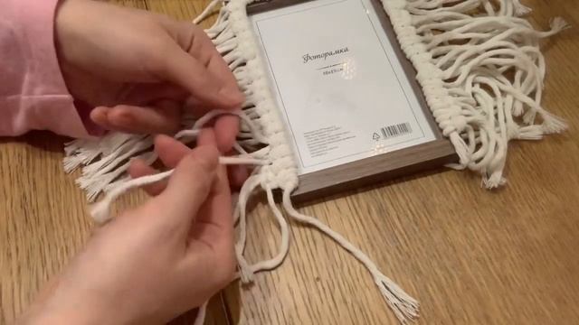 Макраме-рамка для фото? смотреть онлайн