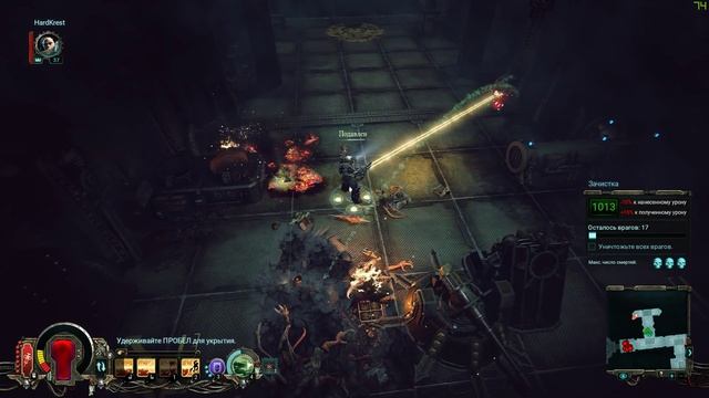 Warhammer 40,000: Inquisitor - Martyr - прохождение Hard =39= Альфа снайперы смотреть онлайн