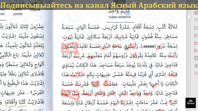 21 КОММЕНТАРИИ 2020 06 27 смотреть онлайн