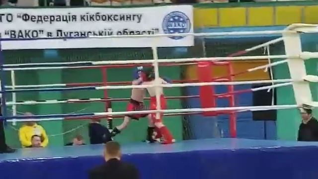 Кикбоксинг Северодонецк областные соревнования