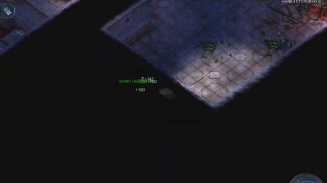 Играем в Alien Shooter 2 #1 Энергия, Сила смотреть онлайн