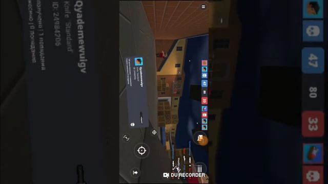 роблокс и бас страйк смотреть онлайн