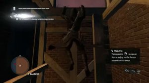 Assassin's Creed: Rogue прохождение на 100%. Часть 6. Миссия 22. Ласковая сталь.