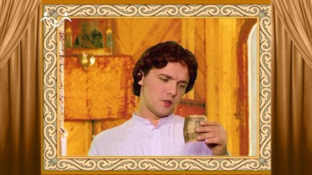 Сказки и Истории. Заработанный рубль смотреть онлайн