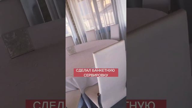 ПОСТРОИЛ БЕСЕДКУ ДЛЯ СДАЧИ ПОСУТОЧНО | ПОСУТОЧНЫЙ БИЗНЕС