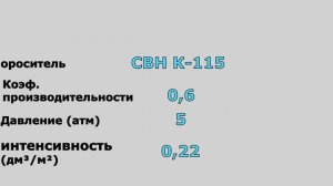 Гибкая. Часть 2 .Мощный кронштейн для оросителя с гибкой подводкой. Монтаж в потолок Армстронг.