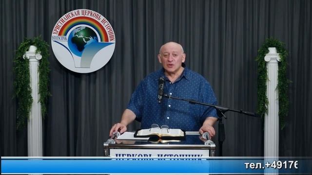 42-тема,5-часть "Искать Бога так, чтобы найти" смотреть онлайн