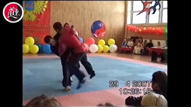 Pushing Hands смотреть онлайн