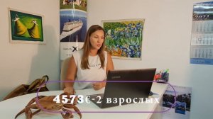 ТОП 10 лучшие отели Турции на "все включено". Обзор 2021