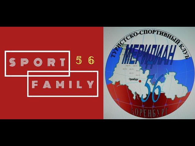 Макс Мартыненко покорил Фишт