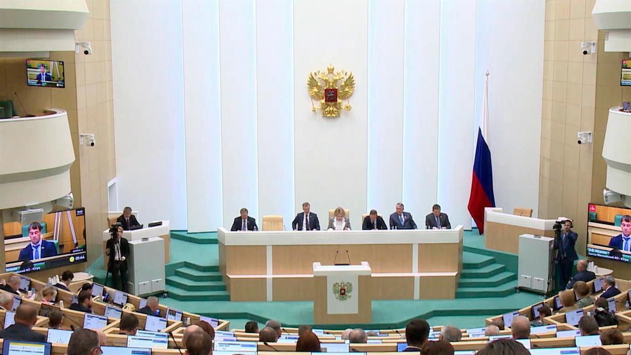 Совет Федерации единогласно одобрил закон об отзыве Россией ратификации ДВЗЯИ