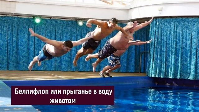 ТОП 25 самых необычных и малоизвестных видов спорта.