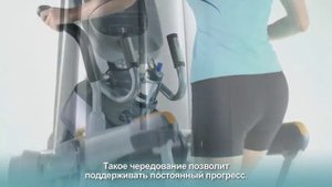 Руководство по тренировке на новом тренажере PRECOR AMT®