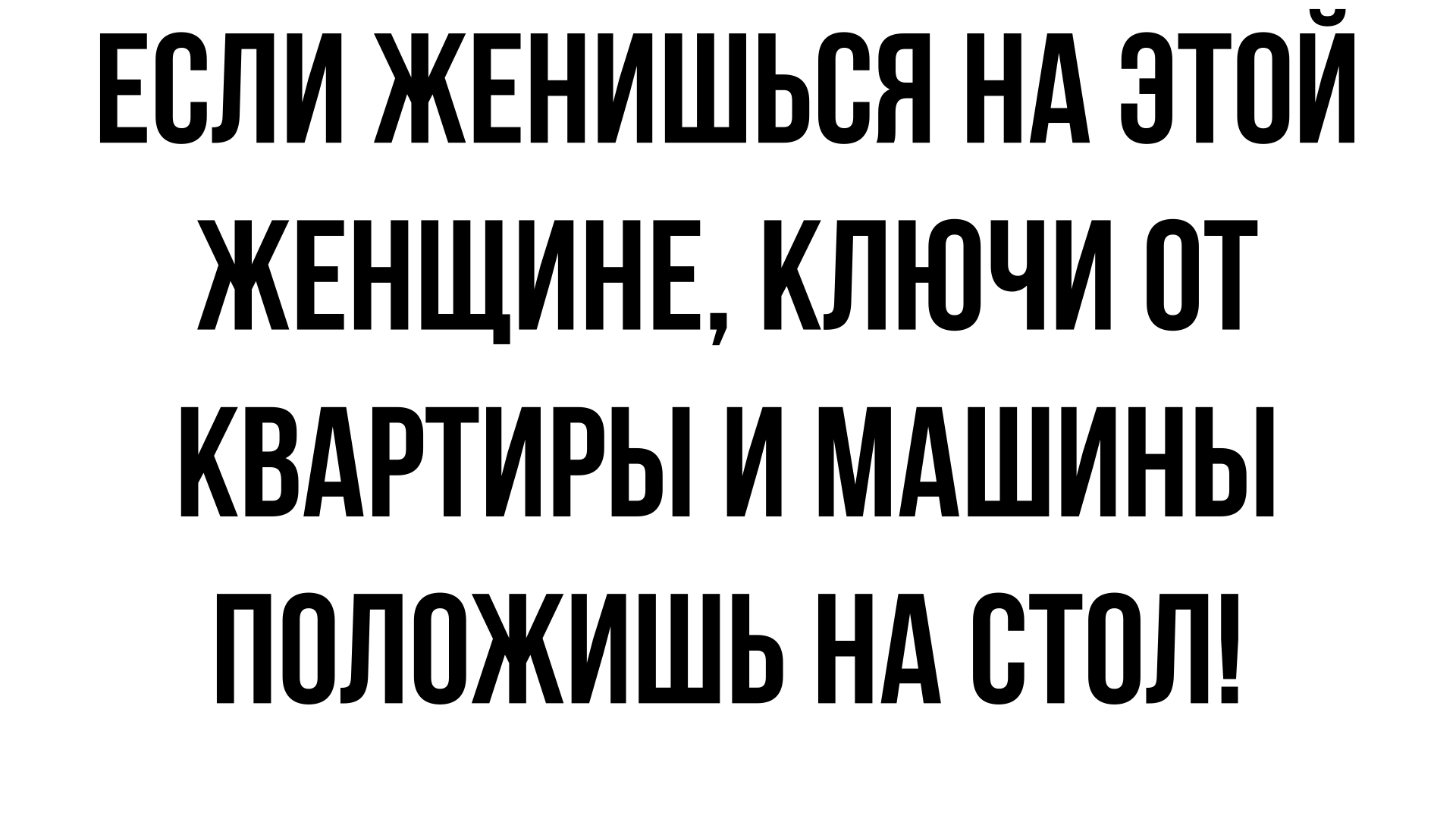 Видеоматериалы использованные в роликах не имеют отношения к сюжету рассказ...