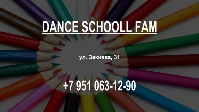 Ballet School in Kazan, Russia