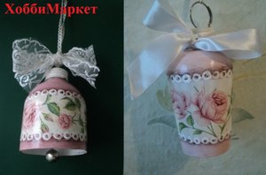 Делаем колокольчик своими руками. ХоббиМаркет