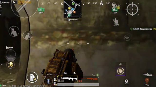 Покупаем сопровождение у магазина в метро PUBG Mobile смотреть онлайн