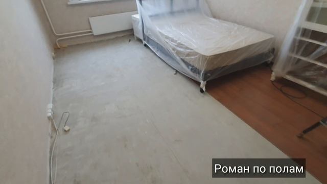 УКЛАДКА ЛАМИНАТА С МЕБЕЛЬЮ В КВАРТИРЕ? (Ламинат CLASSEN LIFE)