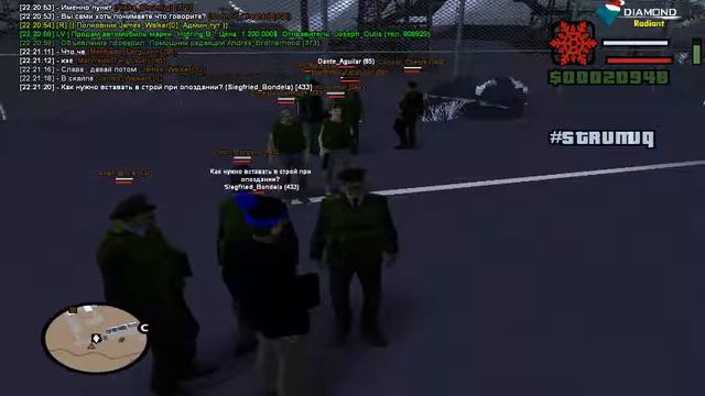 личная неприязнь смотреть онлайн