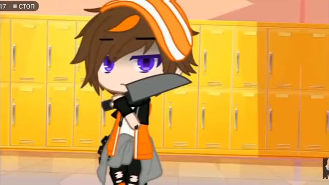 gacha club меме хз как называется... МЕМЕ НЕ МОЁ НАЗВАНИЕ КАНАЛА В КОНЦЕ... смотреть онлайн