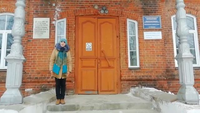 Визитка Варнавинского района