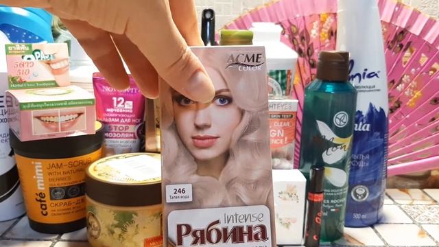 Покупки бытовой химии, уходовых средств в первой половине августа смотреть онлайн