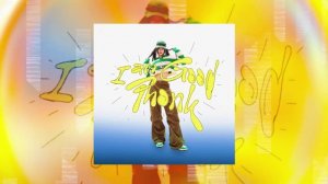 Lastfragment, cxrbon, AUGUST SQ - I am Good Phonk (Официальная премьера трека)